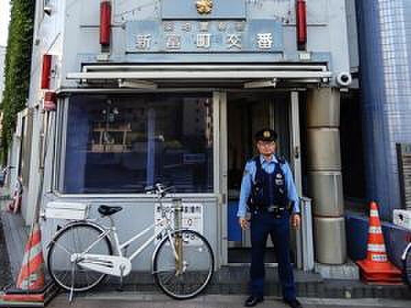 画像22:【警察】築地警察署 新富町交番まで693ｍ