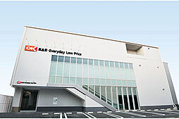 【スーパー】オーケー 戸越店まで1106ｍ