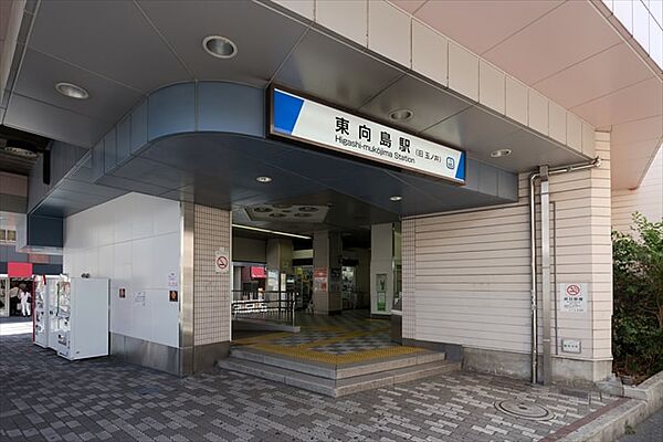画像16:【駅】東向島まで78ｍ