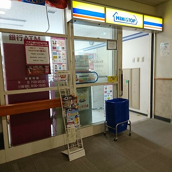 画像19:【コンビニエンスストア】ミニストップ NTT関東病院店まで488ｍ