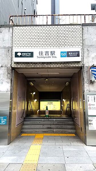 CREAL錦糸町 ｜東京都墨田区江東橋5丁目(賃貸マンション1LDK・7階・33.31㎡)の写真 その25