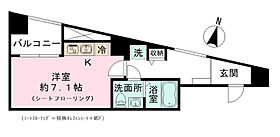 フロレゾン代々木 401 ｜ 東京都渋谷区代々木3丁目5-11（賃貸マンション1R・4階・24.73㎡） その2