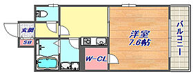 六甲ノースウエスト  ｜ 兵庫県神戸市灘区篠原本町2丁目4-9（賃貸マンション1K・3階・27.96㎡） その2