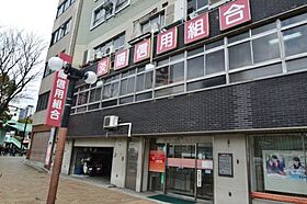 ライオンズマンション新神戸 202 ｜ 兵庫県神戸市中央区熊内町4丁目（賃貸マンション1LDK・2階・36.60㎡） その15