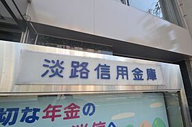 プリオーレ神戸2  ｜ 兵庫県神戸市中央区相生町4丁目（賃貸マンション1K・2階・26.02㎡） その24