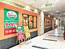 周辺：【ファミリーレストラン】サイゼリア六甲道駅前店まで2803ｍ