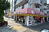 周辺：【ラーメン】もっこす石屋川店まで910ｍ