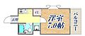 パークマンション青木2階3.9万円