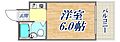 ダイドーメゾン岡本1階4.0万円