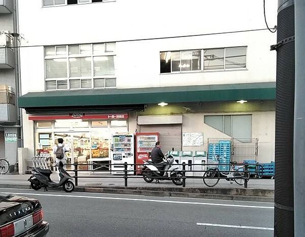 画像30:【スーパー】トーホーストア 須磨店まで597ｍ