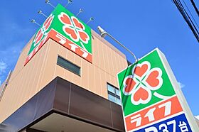 プリオーレリベルタ  ｜ 兵庫県神戸市長田区片山町5丁目（賃貸マンション1LDK・3階・33.06㎡） その30