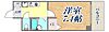 ファインコート北町5階5.1万円