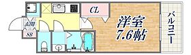 ラグゼ神戸WEST  ｜ 兵庫県神戸市長田区四番町3丁目（賃貸マンション1K・2階・24.27㎡） その2