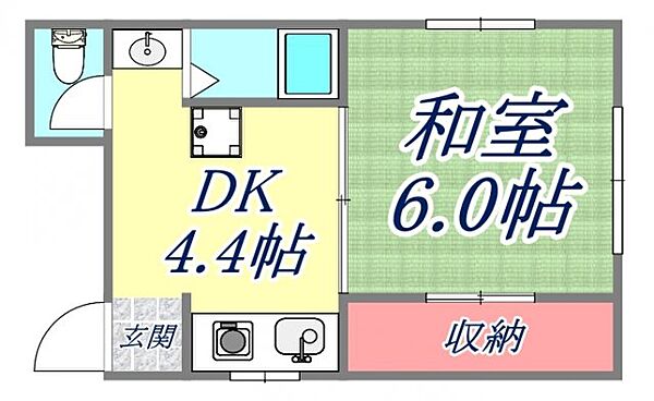 OKマンション ｜兵庫県神戸市中央区再度筋町(賃貸マンション1DK・4階・27.00㎡)の写真 その2
