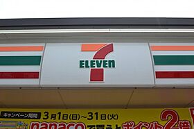 湊川町6丁目アパート  ｜ 兵庫県神戸市兵庫区湊川町6丁目（賃貸アパート1R・2階・22.00㎡） その3