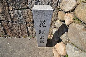 エステムプラザ神戸元町・海岸通  ｜ 兵庫県神戸市中央区海岸通4丁目（賃貸マンション1DK・4階・37.40㎡） その20