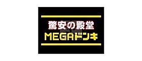 システムコート戎本町  ｜ 大阪府大阪市浪速区戎本町2丁目（賃貸マンション1K・4階・24.51㎡） その9