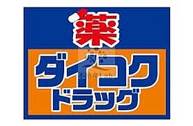 ベルエ難波西  ｜ 大阪府大阪市浪速区幸町3丁目（賃貸マンション1K・11階・23.10㎡） その11