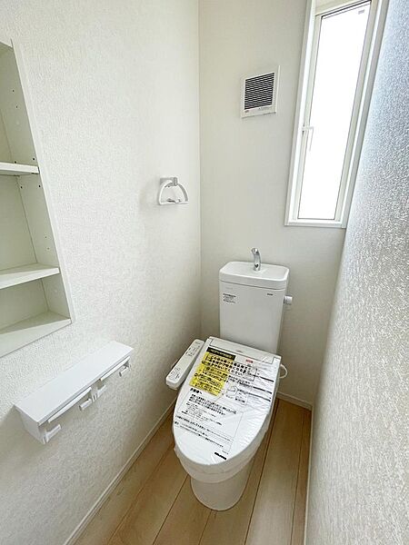トイレを拡大表示