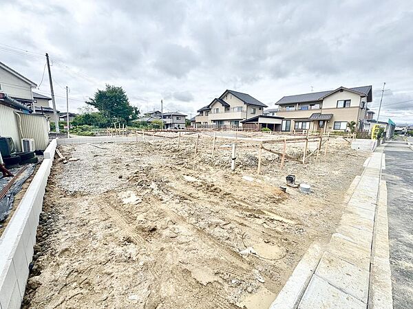 その他を拡大表示