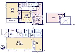 リビング/ダイニングの画像