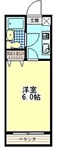 フラット87  ｜ 東京都多摩市和田（賃貸マンション1R・2階・17.41㎡） その2