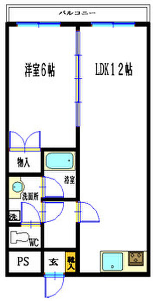 東京都立川市富士見町2丁目(賃貸マンション1LDK・2階・45.36㎡)の写真 その4