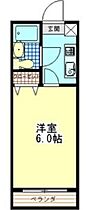 グリーンハイム志村2号棟  ｜ 東京都国立市青柳2丁目（賃貸マンション1K・1階・17.41㎡） その2