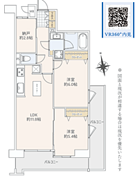 間取図画像 2SLDK