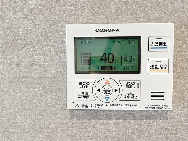 浴室 御苑ハイム 4階/-