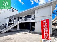 和歌山県有田市宮原町新町16-1-1号：物件画像／株式会社リアルエステート和歌山