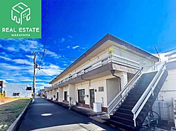 南海和歌山港線 和歌山港駅 徒歩30分の賃貸アパート