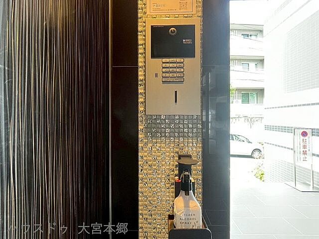 設備 グランドコンシェルジュ馬込アジールコート 3階/-