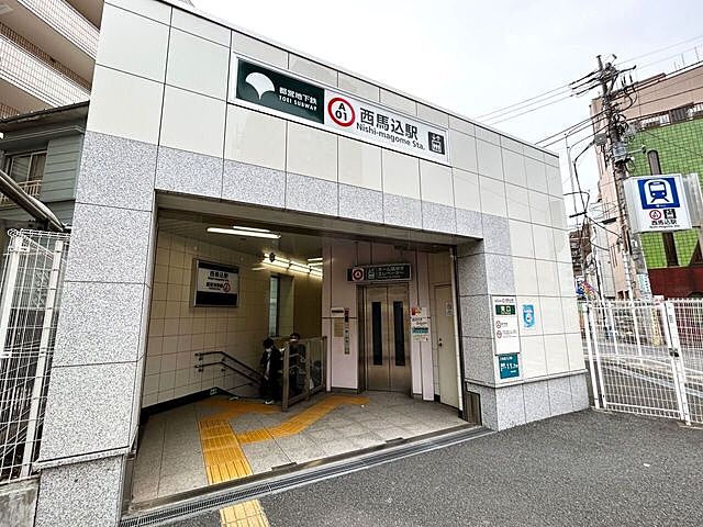 周辺 グランドコンシェルジュ馬込アジールコート 3階/-