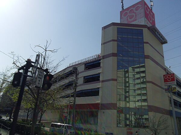 神奈川県横浜市磯子区洋光台６丁目(賃貸マンション3LDK・5階・69.31㎡)の写真 その21