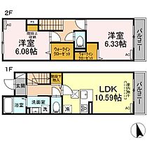 東京都杉並区高井戸東2丁目（賃貸アパート2LDK・1階・62.54㎡） その2