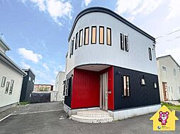 大中山駅 2,080万円