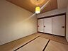室内：和室・6畳