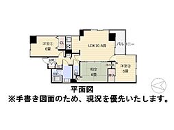 ライオンズマンション松陰町南 3LDKの間取図画像