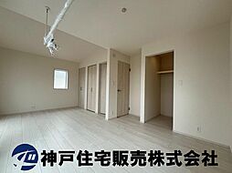 洋室の画像