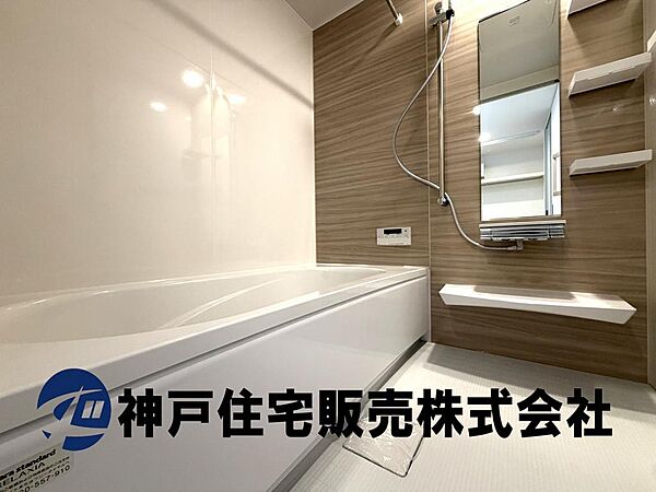 浴室