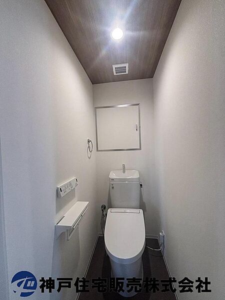 トイレを拡大表示
