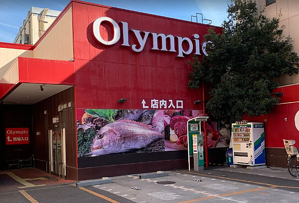 画像21:【スーパー】Olympic(オリンピック) 西尾久店まで780ｍ