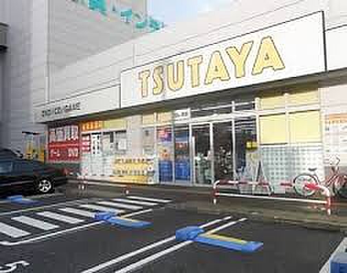 画像25:【レンタルビデオ】TSUTAYA 南砂店まで3047ｍ