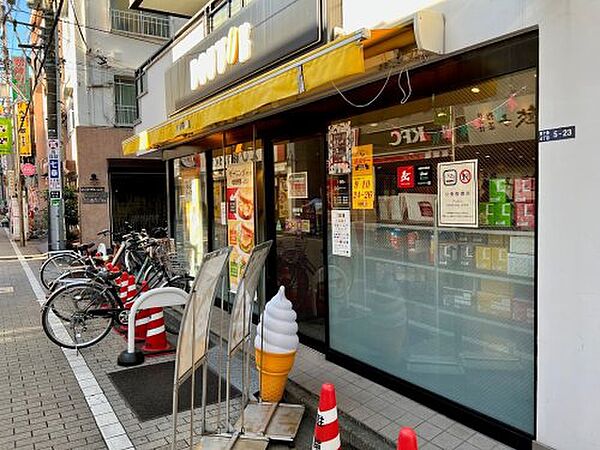 画像24:【喫茶店・カフェ】ドトールコーヒーショップ 東十条店まで1608ｍ