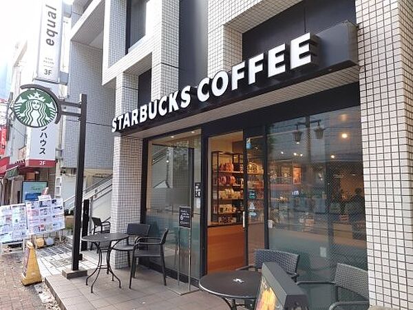 画像17:【喫茶店・カフェ】スターバックスコーヒー 浦安店まで373ｍ