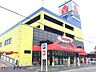 周辺：ヤマダデンキテックランド川口本店 徒歩11分。 830m