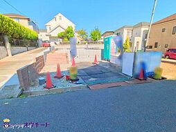 小金原2丁目
