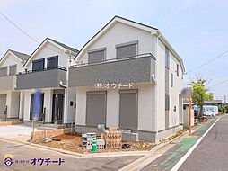 葛飾区西水元19期