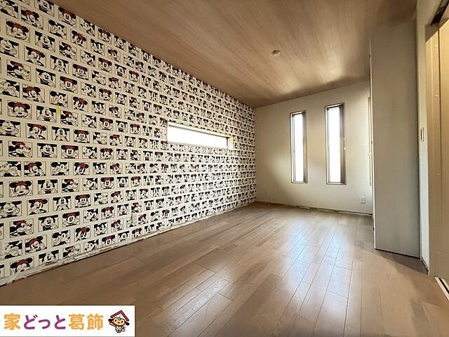 リビング/ダイニング 墨田区立花2丁目